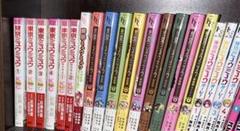 セール⭐︎東京ミュウミュウ　漫画セット