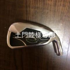 キャロウェイ アイアン コレクションの中古/未使用品 - メルカリ