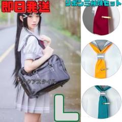 楽天市場】ラブライブ！サンシャイン!! Aqours浦の星女学院 夏