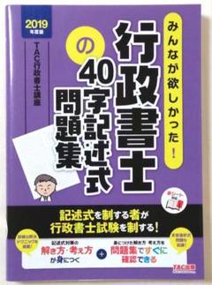経済書 ビジネス書 まとめ売り 2025年最新】ビジネス書まとめ売りの人気アイテム - メルカリ