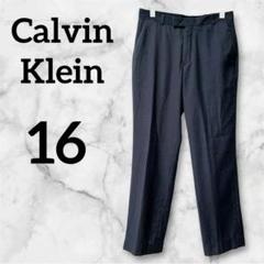 ✨️海外古着✨Calvin Klein【16】レディース スラックス ダークグレー