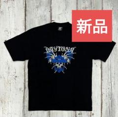 2025年最新】subculture サブカルチャーの人気アイテム - メルカリ