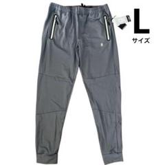 メンズジョガーパンツ スウェットパンツ ジッパーポケット付き タイト