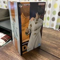 一番くじ ハンターハンター D賞 ナックル　G賞ポックリン　即日発送 HUNTER×HUNTER (ハンター×ハンター) フィギュア ナックル