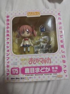 2025年最新】まどか ねんどろいどの人気アイテム - メルカリ