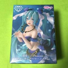 2025年最新】初音ミク フィギュア マーメイドの人気アイテム