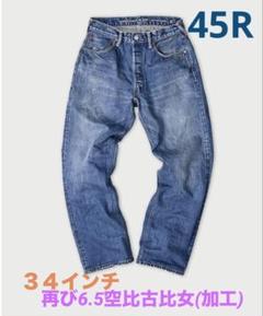 2025年最新】空比古 45RPMの人気アイテム - メルカリ
