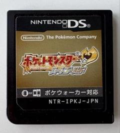 ハートゴールド　ケース付き 2025年最新】ポケットモンスター ハートゴールド 箱の人気