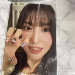 2025年最新】TWICE モモ トレカ strategyの人気アイテム - メルカリ
