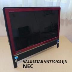 【夏休み価格】　パソコン　NEC　VALUESTAR　VN770/CS1JR