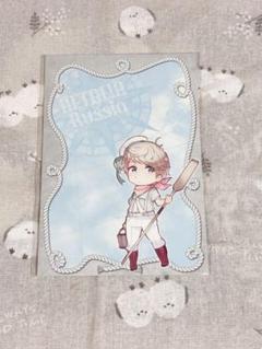 ヘタリア ロシア ④