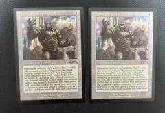 (日)大いなる創造者、カーン / Karn, the Great Creator ★ボーダーレス★(イマジン：勇敢なる生き物たち) 【BLC】  【Foil】 No.073