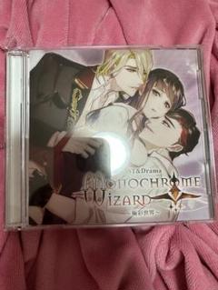 Monochrome Wizard Dusk 全特典CD付 シチュエーションCD