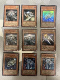 巨大戦艦　まとめ売り！