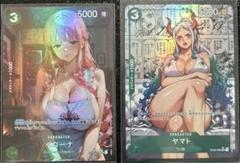 ワンピースカード　セクシーカード　ヤマト　ペローナのサムネイル
