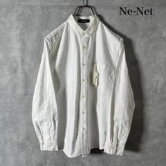 2025年のクリスマスの特別な衣装 モチーフ 鍵 Ne-net デザイン N389 BDシャツ OX コットン 白 トップス