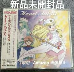 2023年最新】ナースエンジェルりりかの人気アイテム - メルカリ