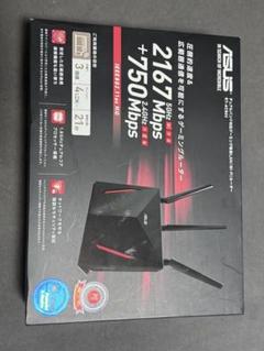 ASUS 無線LANルーター 2167Mbps + 750Mbps