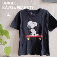 ユニクロ KAWSxPEANUTS【L】スヌーピー Tシャツ サイズ ブラックのサムネイル