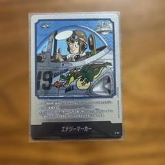 2025年最新】ドラゴンボールカード フュージョンワールドの人気