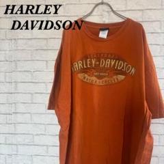 HARLEY-DAVIDSON Tシャツ 半袖 オレンジ 2XL