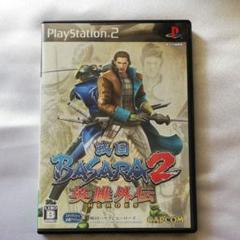 【値下げ】PS2　戦国BASARA2　英雄外伝　HEROS