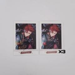 鬼龍紅郎 纏め売り 鬼龍紅郎 まとめ売りオリジナル