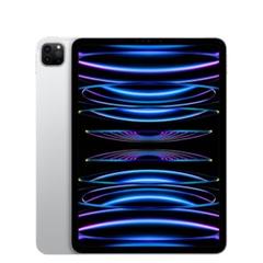 2025年最新】ipad pro 11インチ 第4世代 128gbの人気アイテム