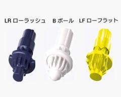 ベイブレード×ビット 37個まとめ売り 2025年最新】ベイブレード ビットの人気アイテム - メルカリ