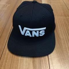 VANSキッズ帽子