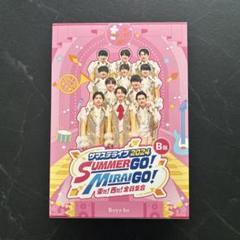 2025年最新】サマステ dvdの人気アイテム - メルカリ