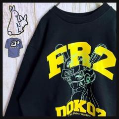 #FR2 - FR2 ゴルフ　トレーナー　Ｌ FR2 GOLF エフアールツーゴルフ スウェット トレーナー ネイビー
