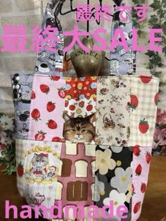 ゆ*ら様 コヤンイサムチョン♡テディ！オッドアイにゃんの着ぐるみスマホショルダー ゆ*ら様 コヤンイサムチョン♡テディ！オッドアイにゃんの