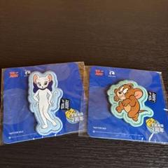 トムとジェリー　布製バッチ　2個セット