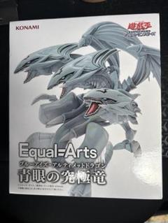 新品未開封　遊戯王　スターダストドラゴン　7体まとめ売り Amazon.co.jp: 遊戯王/プロモーション/YF09-JP001 真閃こう竜