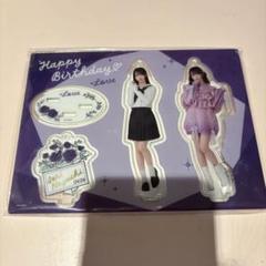 2025年最新】野口衣織 生誕の人気アイテム - メルカリ