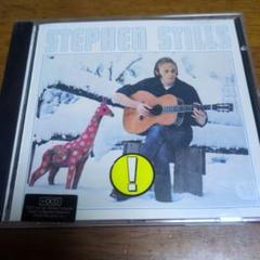 ◾️USオリジナル盤■ STEPHEN STILLS / スティーヴンスティルス◾️ Stephen Stills / スティヴン・スティルス「Stephen Stills