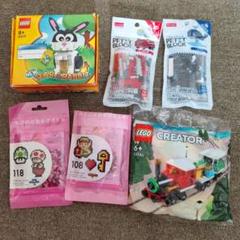 LEGO & nanobeads 知育玩具セット まとめのサムネイル