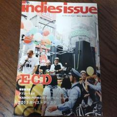 インディーズイシュー Vol.60(2012Winter)　ECD特集のサムネイル