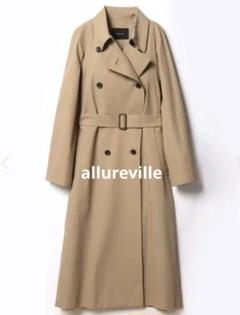 【定価5.0万】allureville 3WAY 変形 ベルト付 ロングコート 定価5.0万】allureville 3WAY 変形 ベルト付 ロングコート