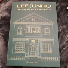 2PM ジュノ FLASH LIGHT FC限定 MAKING BOOK 2PM ジュノ アーティストメイキングブック LAST NIGHT - メルカリ