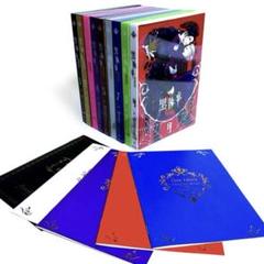 黒執事 黒執事Ⅱ DVD 全セット 完全初回限定レア物特典全てあり☆ Amazon.co.jp: 黒執事 II 2 【完全生産限定版】 [DVD] : 櫻井