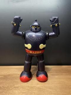 鉄人28号 ソフビ パチ フィギュア パチ 鉄人28号 ソフビ フィギュア