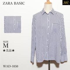 ★美品★ ザラ トップス シャツ 長袖 ストライプ コットン100% カジュアル