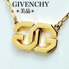 美品✨ジバンシィ GIVENCHY ネックレス ペンダント GG ロゴ ゴールド