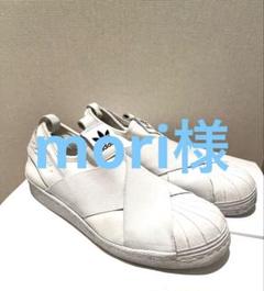2025年最新】adIdas スーパースター スリッポン 23の人気