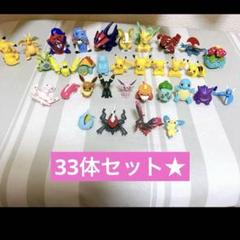 ポケモン フィギュア ソフビ まとめ売り