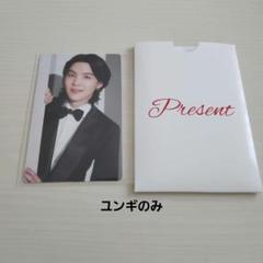 BTS 2021 The Fact Photobook China POB Official SUGA