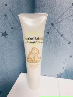 ハーバルラビットナチュラルゲルクリーム 35g 医薬部外品の中古 未使用品を探そう メルカリ
