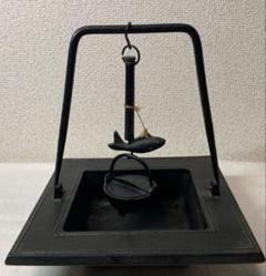 岩手 南部鉄器 鋳物製金属工芸品　囲炉裏 中古品